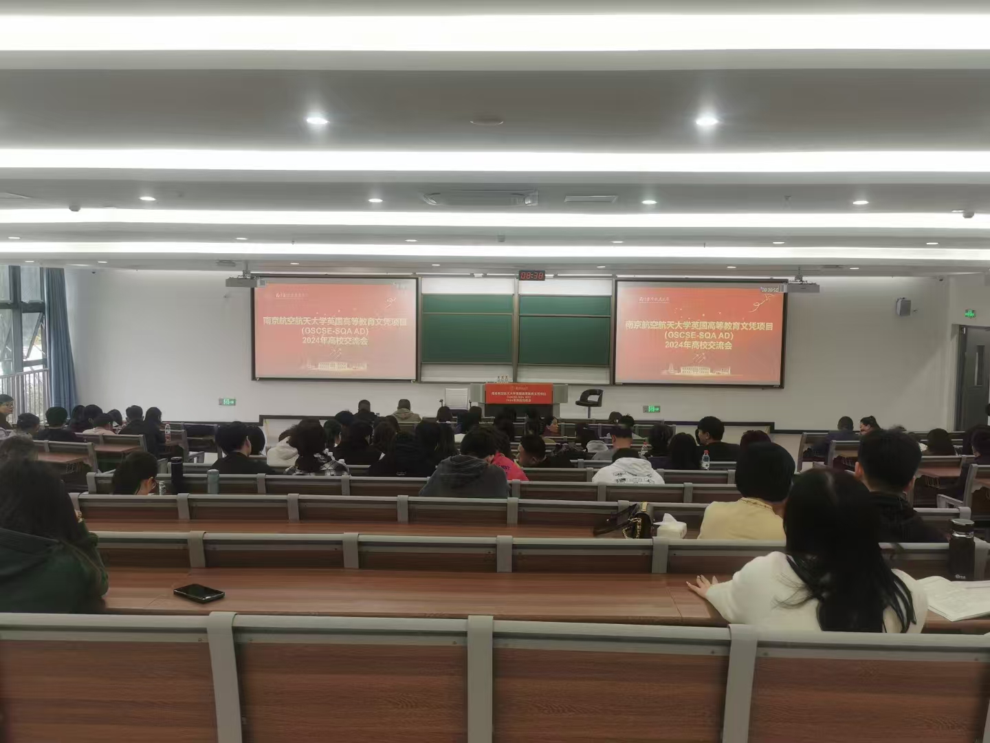 潜江计算机软件开发