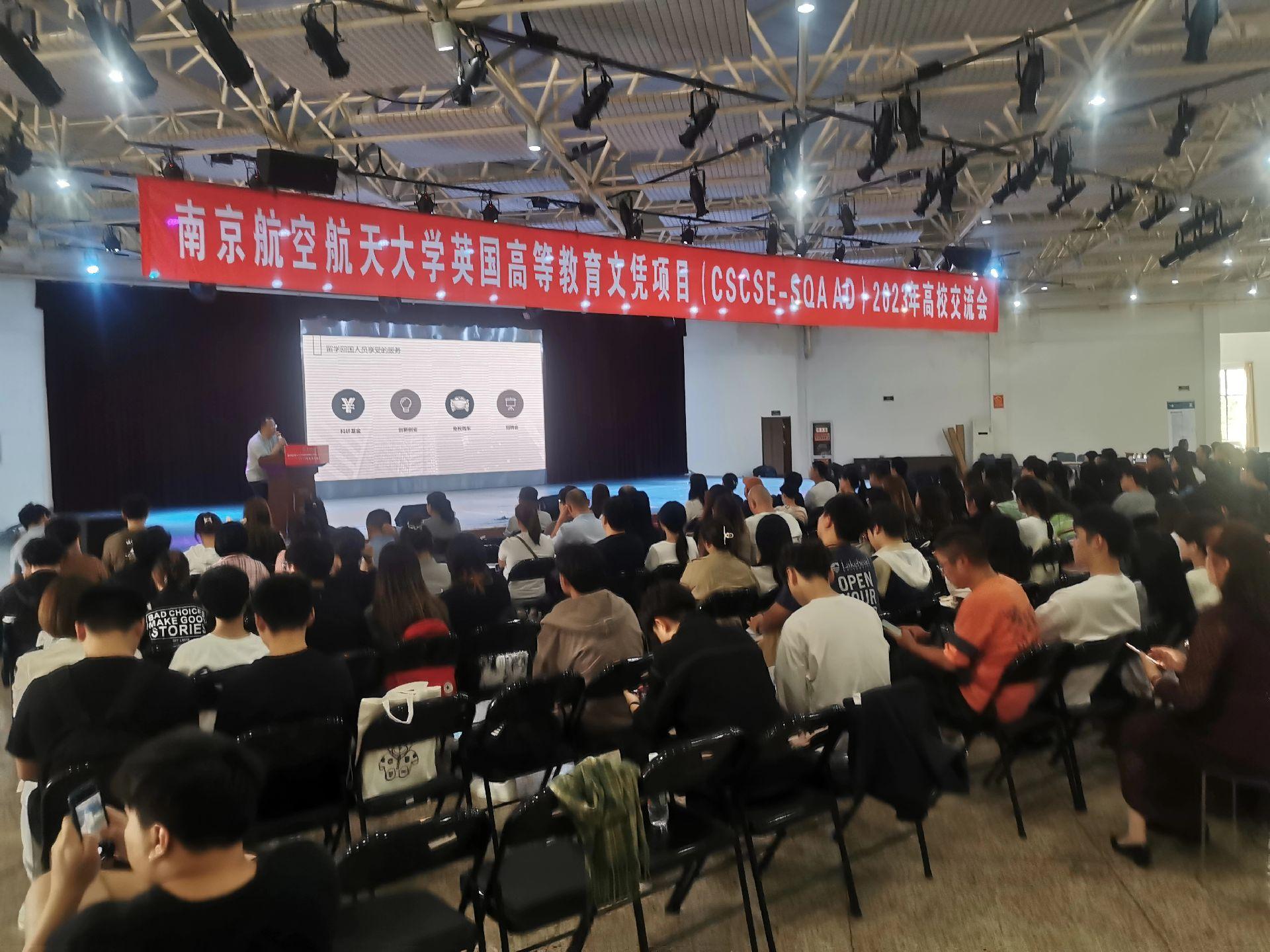 潜江商务会计